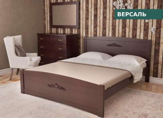 "Версаль"  сосна \ вільха