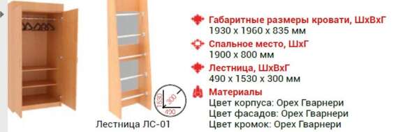 "КД-05"