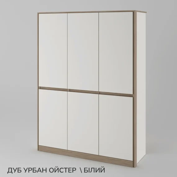 "Модуль"