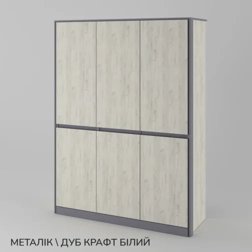 "Модуль"