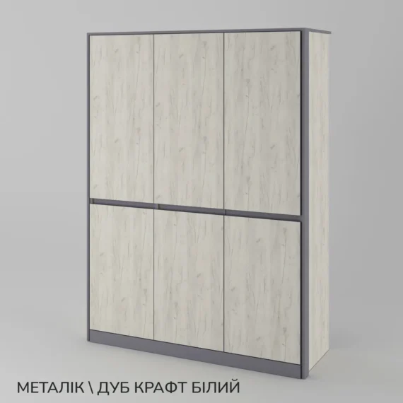"Модуль"