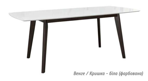 "Сіті" 1,50-1,95