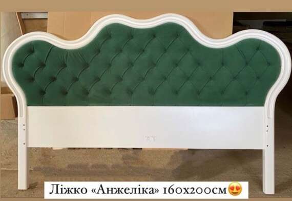 "Анджеліка" / Бук