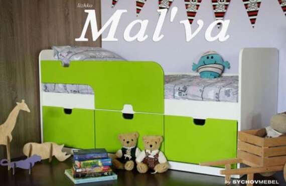 "Мальва"