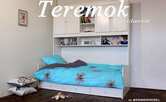 "Теремок"