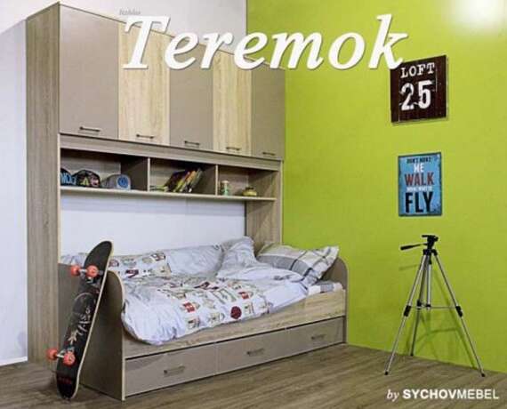 "Теремок"