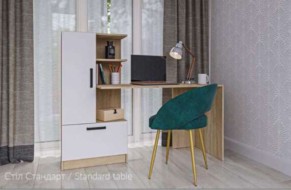 "Standart" 1,50