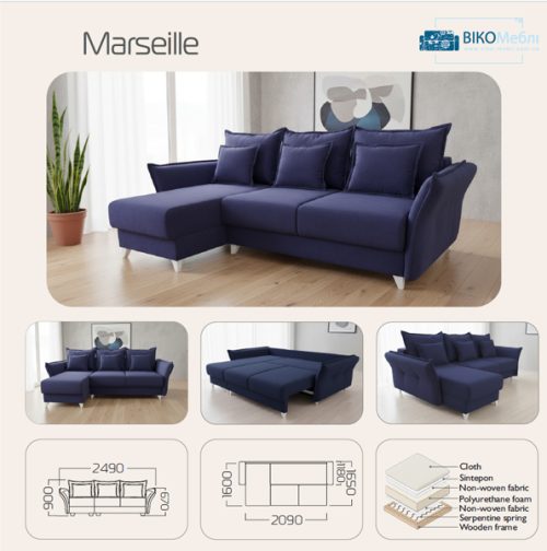 "Marseille" 2,49*1,60