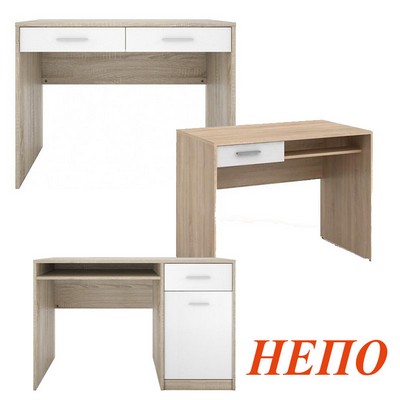 "Непо" 1м; 1,20м