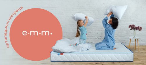 "EMM"  матраци виробника "ЕММ"