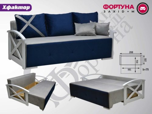 "X-Фактор" 2,08