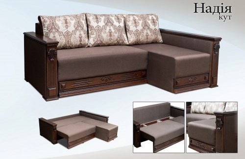 "Надія" 2,21м х 1,57м