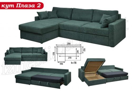 "Plaza-2" 2,99х1,78