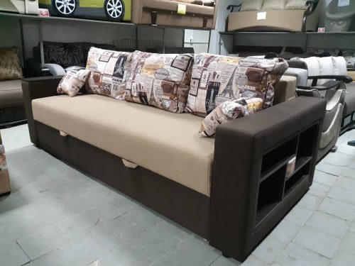 "Циклон" 2,35м