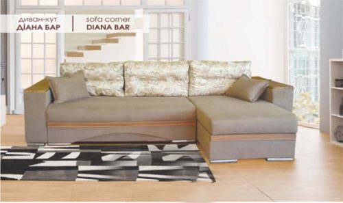 "Діана" 2,50х1,45