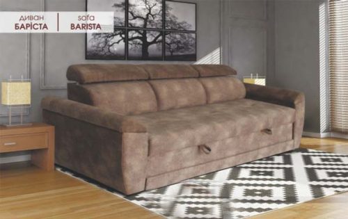 "Баріста" 2,41