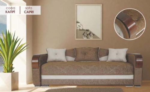 "Капрі" 2,23м