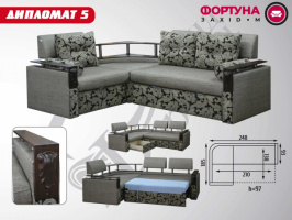 "Дипломат-5" 2,48х1,85