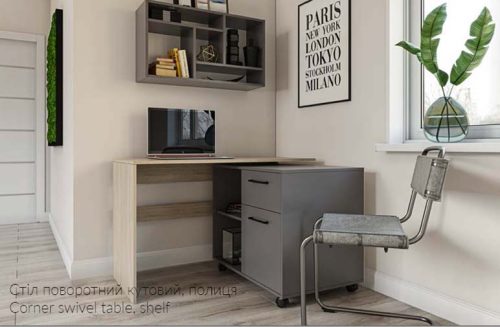 "Гарант поворотний" 1,20*1,08