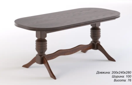 "Гранд плюс" 200*100 (+40+40)