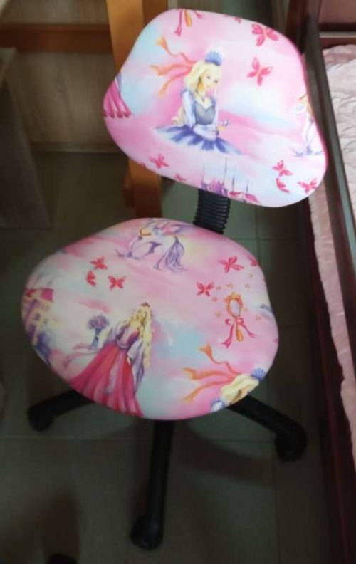 Дитяче комп'ютерне крісло