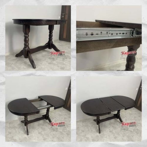 "Aврора.Класичний" малий