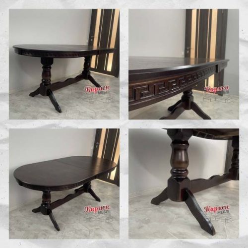 "Aврора.Kласичний" великий