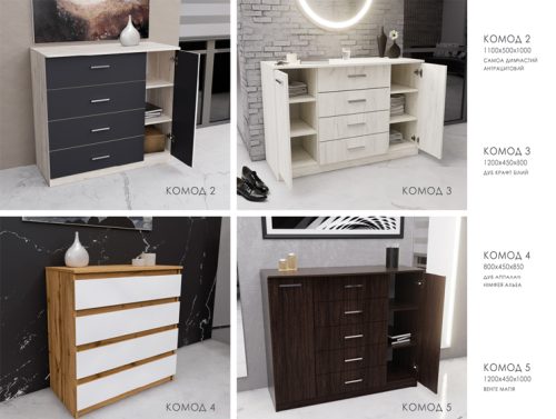 "Континент"