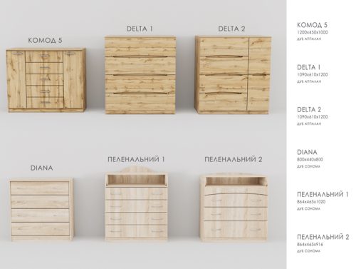 "Континент"