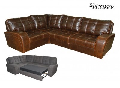 "Чікаго" 2,70х1,95