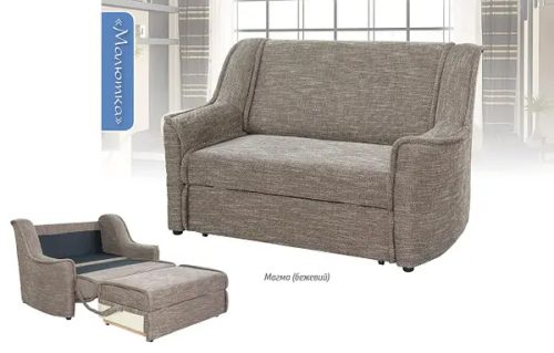 "Малютка" 1,50