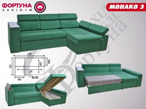 "Монако-2" 2,78*1,72