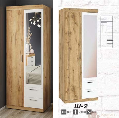 "Моніка" 80*210*54