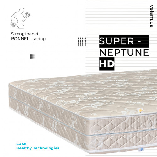 "Супер-Нептун HD"  Потужний бонельни матрац