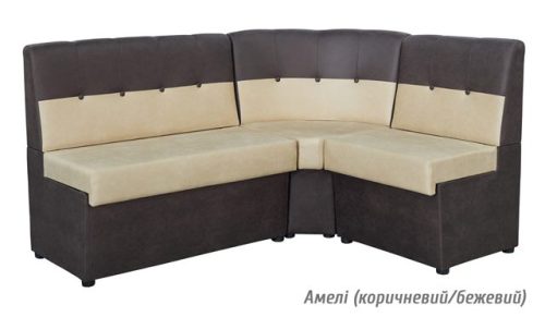 "Олімп" 166*127