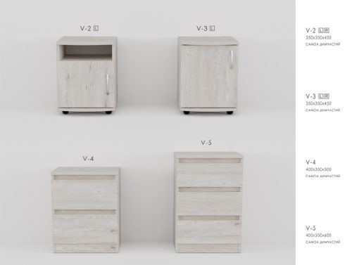 "Континент"