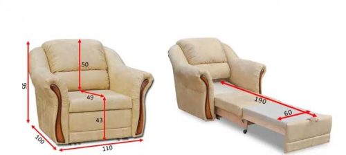 Крісло "Редфорд"