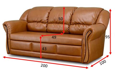 "Pедфорд" 2м ; 1,70м