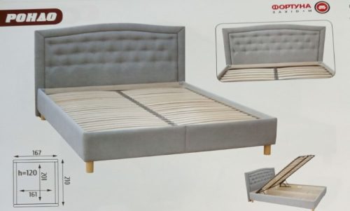 Ліжко "Рондо"