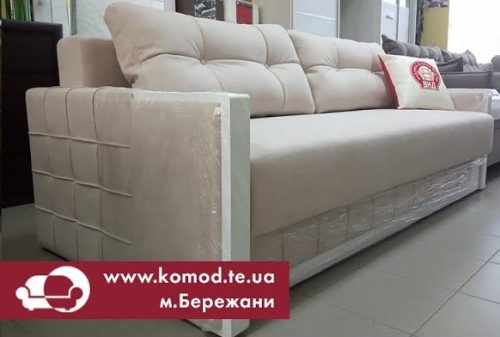 "Cафарі" 2,12м