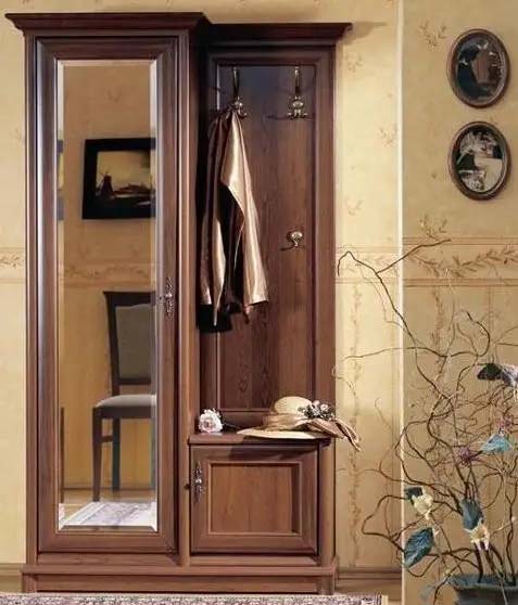 "Соната" 1,19м; 1,51м