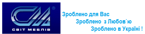 "CВІТ МЕБЛІВ"  матраци виробника "Світ Меблів"