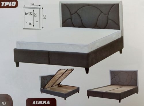 Ліжко "Тріо"