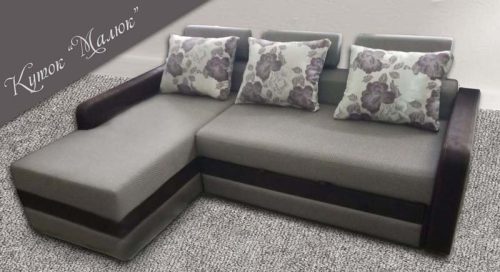 "Mалюк" 2,40х1,50