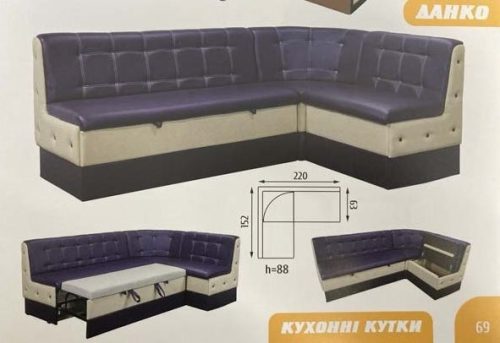 "Данко" 2,20*1,52