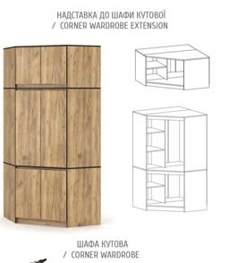 "Бруклін" 105*105