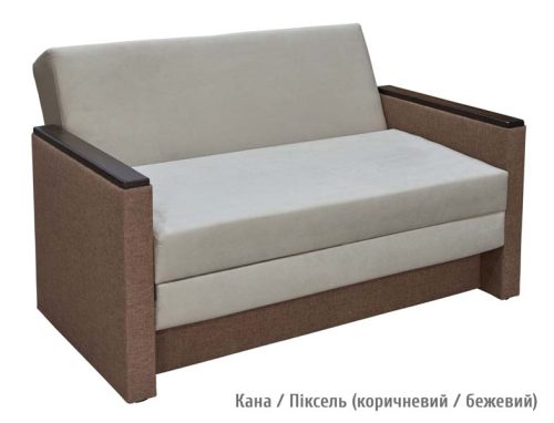 "Mалюк New" 138см