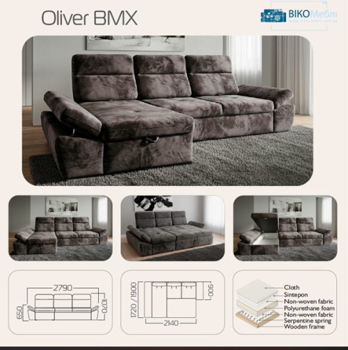 "Oliver BMX" 279*190