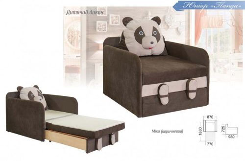 "Панда" 87см